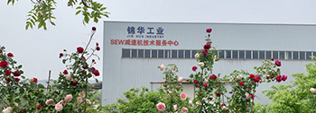 时搏体育-中国一站式服务平台新闻